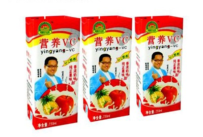 棗莊聯(lián)豐食品有限公司