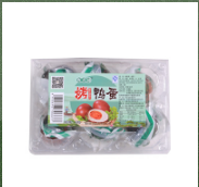 衡水世元食品商貿有限公司              