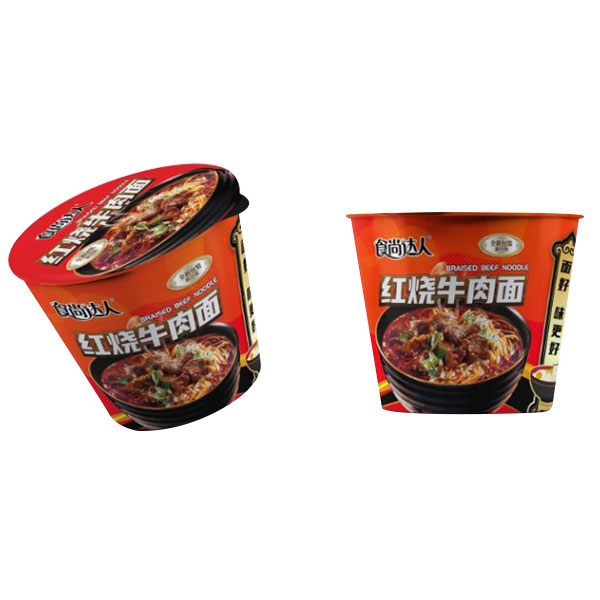 河北華統食品有限公司