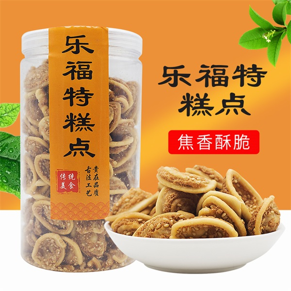 濰坊樂(lè)福特食品有限公司