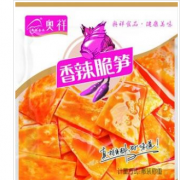 成都奧祥食品有限公司