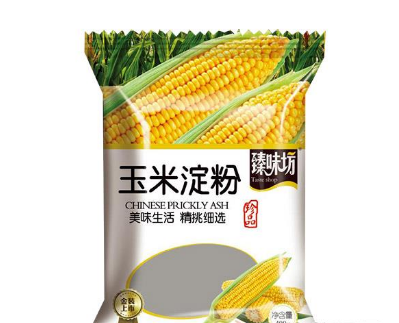 樂陵市永興和食品有限公司