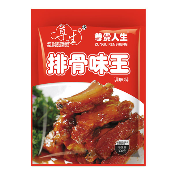 商丘市尊貴人生調(diào)味品有限公司