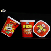 河南省麗星億源食品有限公司