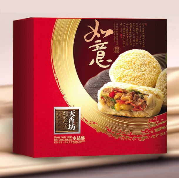 陜西天香食品有限責(zé)任公司