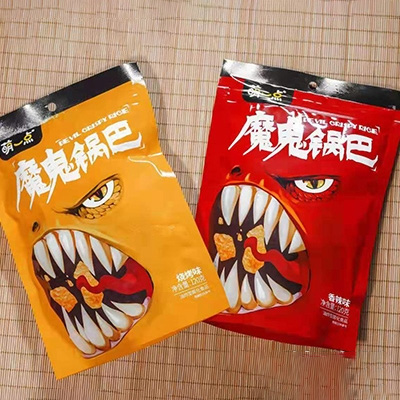 河南省聯盈食品有限公司
