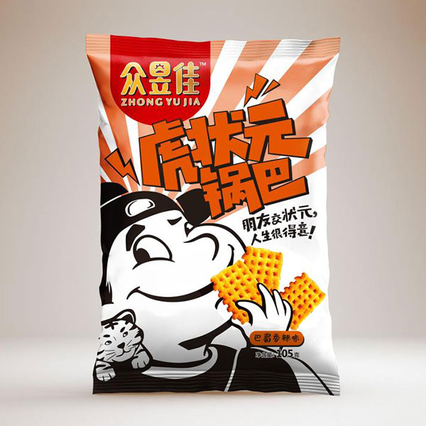 陜西眾昱佳商貿有限公司