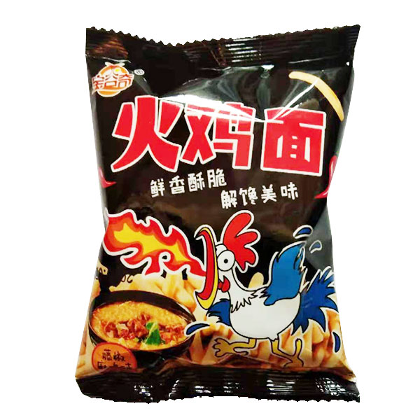 新鄉市寶寶小食品有限公司