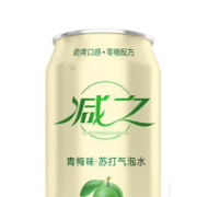 漯河市體寶飲品有限公司