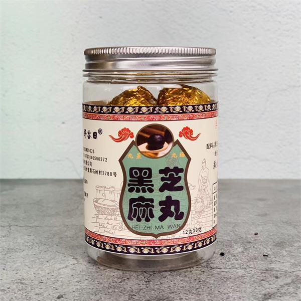 山東百膳味食品有限公司