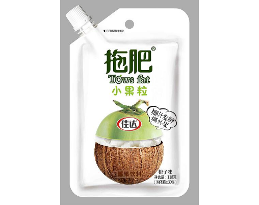 廣東佳達食品有限公司