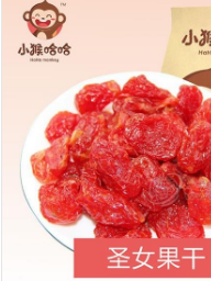 河南小猴哈哈實業有限公司