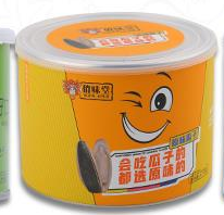 吉林省向宇農副產品有限公司