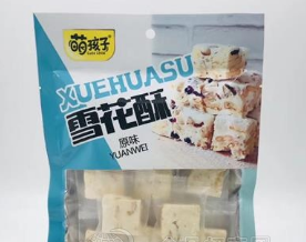 廣東萌孩子食品有限公司