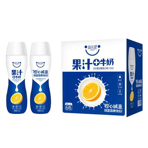 河南簡(jiǎn)樂(lè)派飲品有限公司