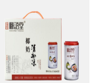 海南椰語堂食品有限公司 