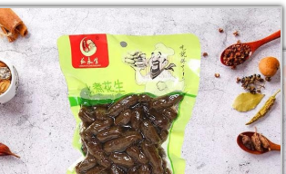 沈陽市蘇家屯區長生醬菜加工廠