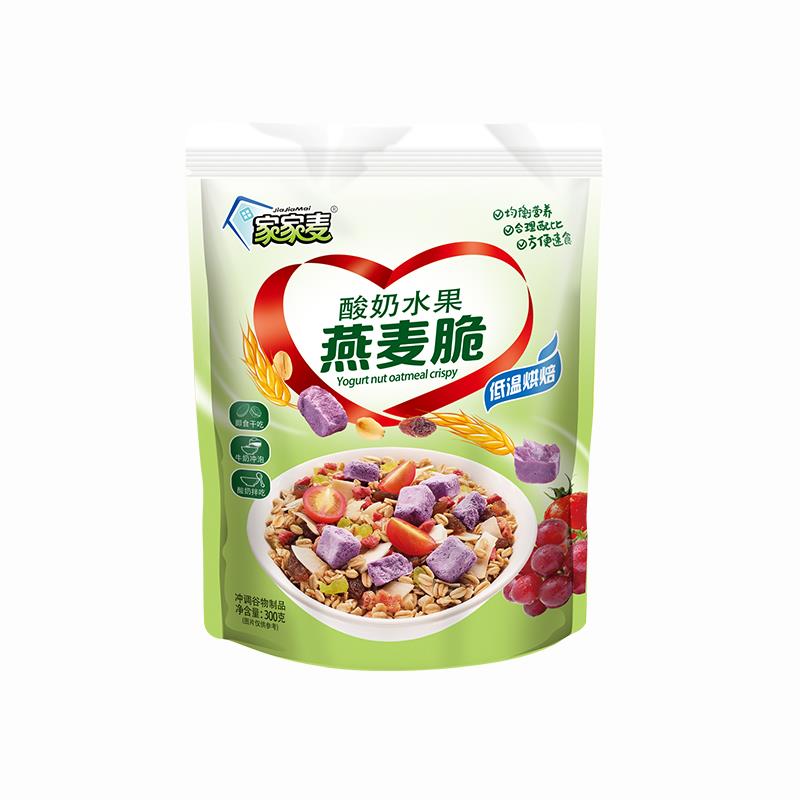 汕頭市旺味食品有限公司