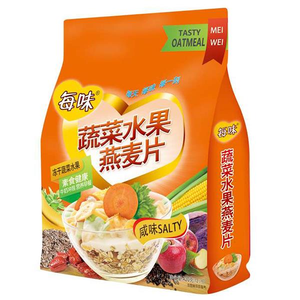 汕頭市天德食品有限公司