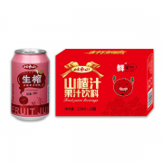 岫巖滿族自治縣玉福順飲品有限公司