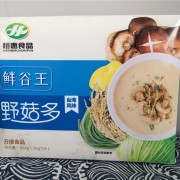 江蘇恒惠食品有限公司