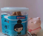 菏澤開發區胖胖熊母嬰用品有限公司