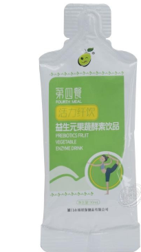 廈門(mén)永福星保健品有限公司