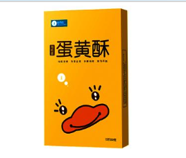 龍沙區好味好吃食品店