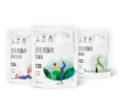 嚴品貿易（上海）有限公司