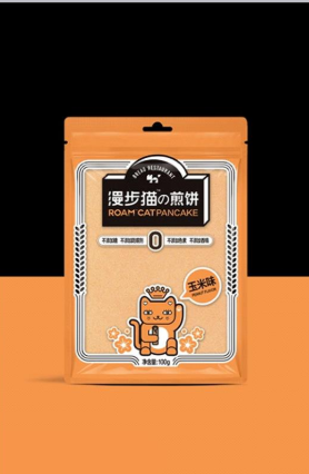 黑龍江萊蒂斯食品技術開發有限公司