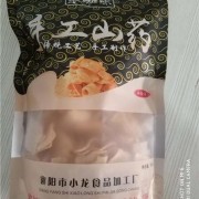 襄陽市小龍食品加工廠