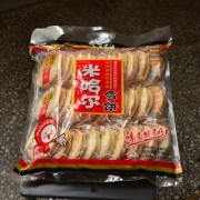 新鄉(xiāng)市米博仕食品有限公司