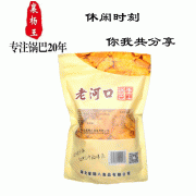 湖北星期八食品有限公司