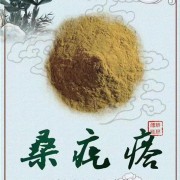 通化十月細(xì)潤(rùn)生物科技有限公司