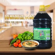 山東正信味業(yè)食品有限公司