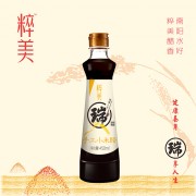 南陽粹美食品營銷有限公司