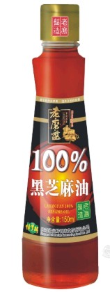 陜西綠寶鮮調味食品有限公司