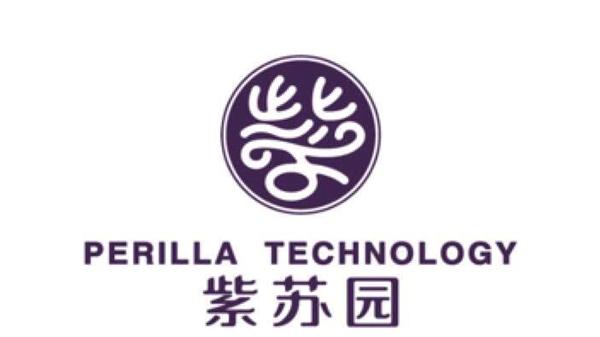 樺南農盛園食品有限公司