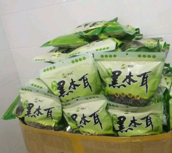 寧強縣秦申農產品加工廠