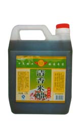扶溝縣甲天調味品有限公司