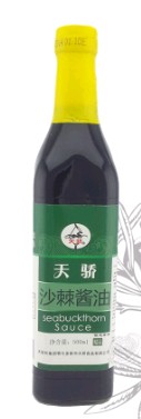 王致和集團(tuán)鄂爾多斯市天驕?zhǔn)称饭? /></a>
</div>
<div   id=