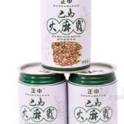 廣西巴馬正中長壽食品有限公司