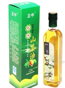 廣西巴馬正中長(zhǎng)壽食品有限公司