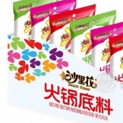 呼和浩特市潤沃食品有限公司