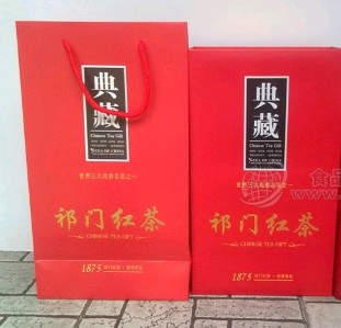 黃山志標農(nóng)業(yè)發(fā)展有限公司