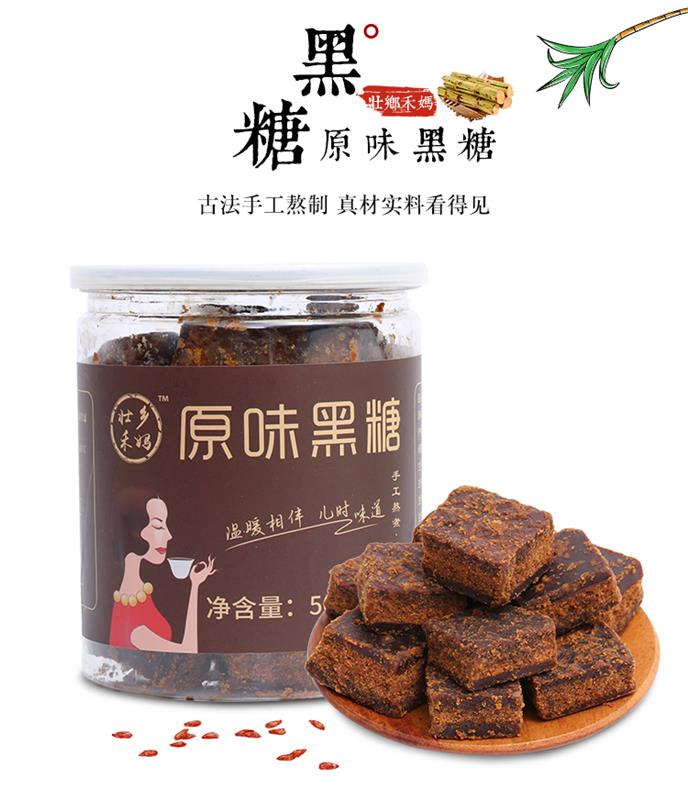 桂林禾巢食品有限責任公司