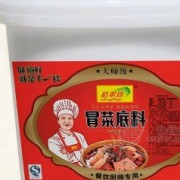 食萃食品有限公司