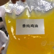 上海廚涎食品有限責任公司