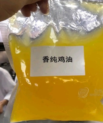 上海廚涎食品有限責(zé)任公司