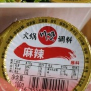 上海新川崎食品有限公司